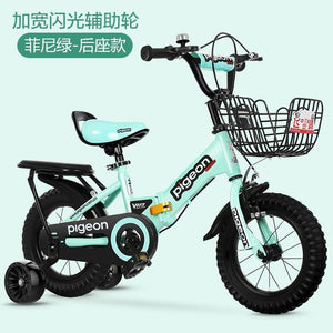 Children's bicycle folding bicycle 2/6years