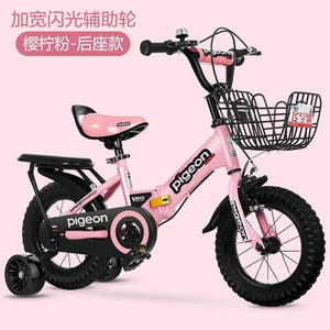 Children's bicycle folding bicycle 2/6years