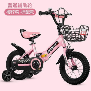 Children's bicycle folding bicycle 2/6years