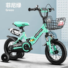 Load image into Gallery viewer, Children&#39;s bicycle folding bicycle 2/6years
