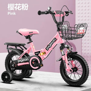 Children's bicycle folding bicycle 2/6years