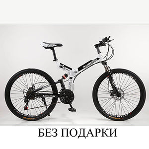 KUBEEN wheel mountain bike Bicycle downhill Road