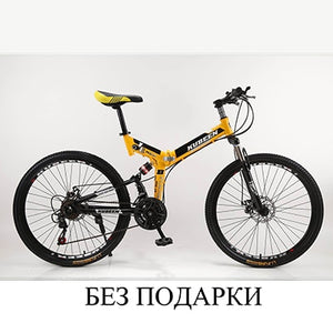 KUBEEN wheel mountain bike Bicycle downhill Road